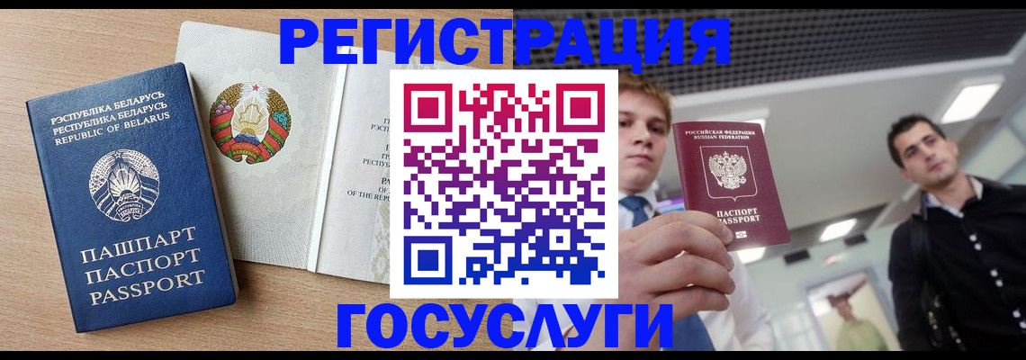 пропишу в квартире в Усинске
